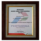 2nd National Best Volume Industrial Fuel Marketing 2014
